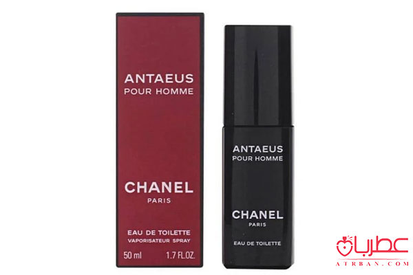 Chanel Antaeus