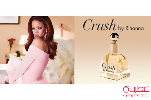 Rihanna Crush