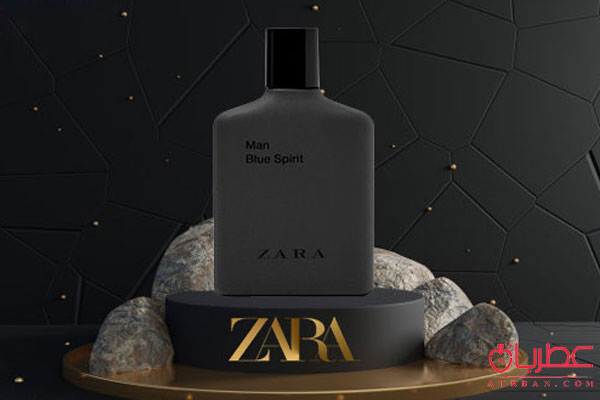 Zara Man Blue Spirit