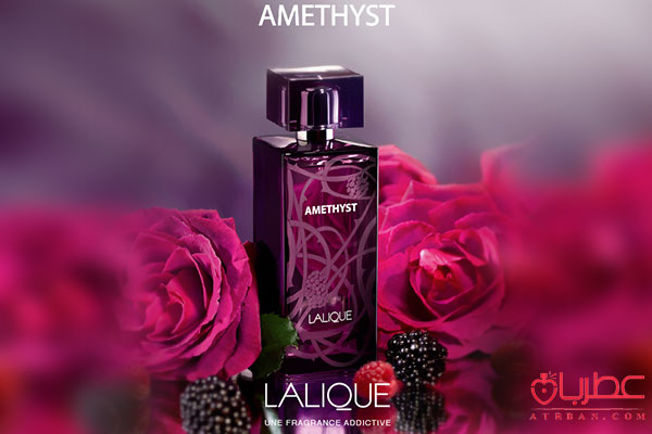 ادکلن لالیک آمیتیس زنانه بنفش, ادو پرفیوم لالیک آمیتیس زنانه اصل, Lalique Amethyst Eau de parfum