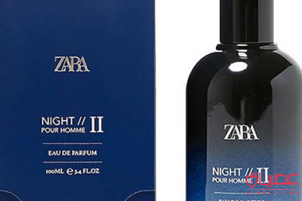 Zara Night Pour Homme II
