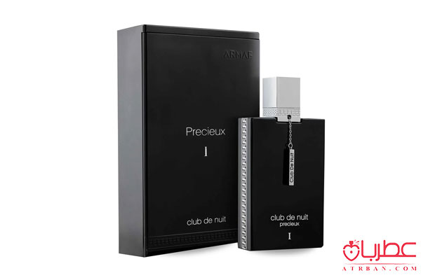 عطر ادکلن آرماف کلاب د نویت پرسیوس