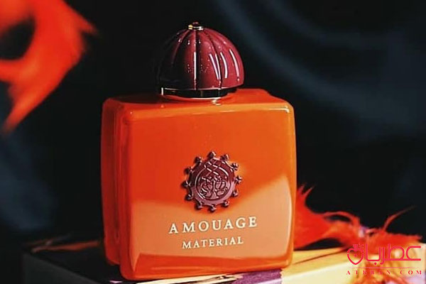 Amouage Material