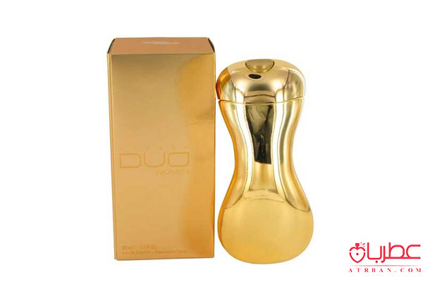 Azzaro Duo Eau de Toilette