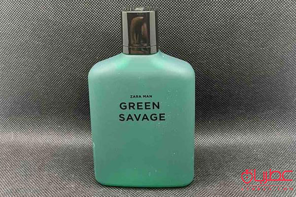 Zara Green Savage