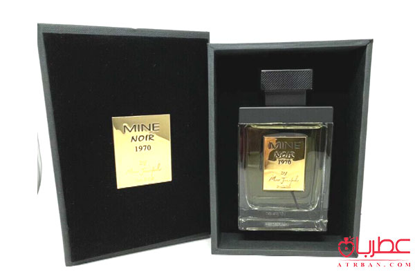 عطر ادکلن مارک جوزف ماین نویر 1970 نایس