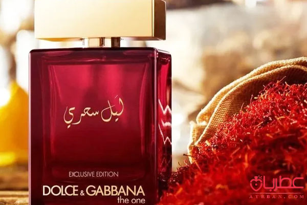 Dolce Gabbana The One Mysterious Night