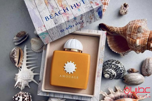  Amouage Beach Hut Woman