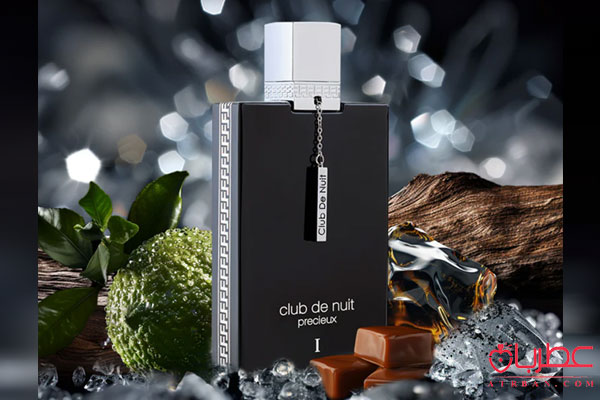 عطر Armaf Club de Nuit Precieux