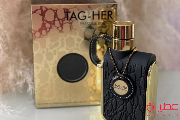 عطر ادکلن آرماف تگ هر پرستیژ-مشکی