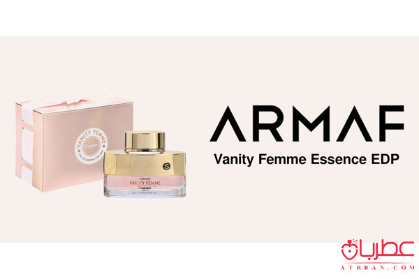  Armaf Vanity Femme Essence