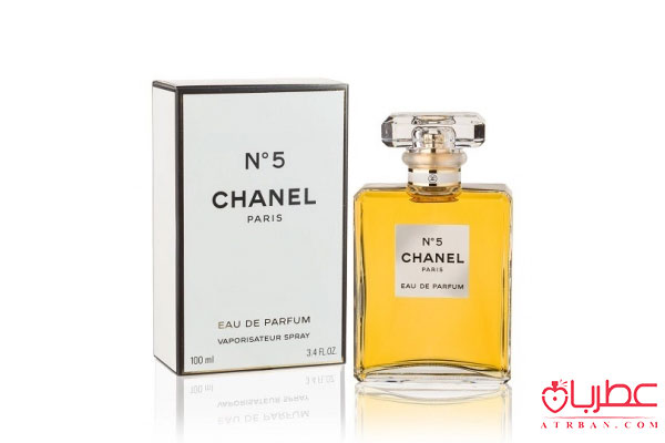  Chanel N°5